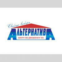 АН Альтернатива