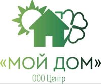 ЦЕНТР "МОЙ ДОМ"