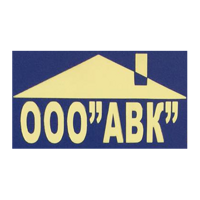 АВК