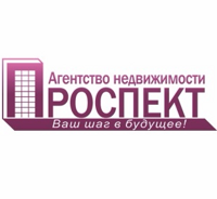 Проспект
