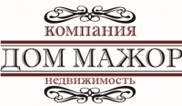 ДОМ МАЖОР