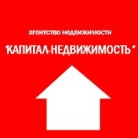 Ан Капитал