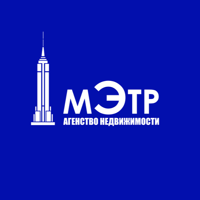 Агентство недвижимости "МЭТР"