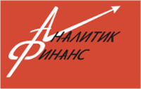 Аналитик Финанс