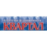 КВАРТАЛ