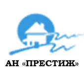 АН «ПРЕСТИЖ»