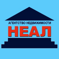 Неал
