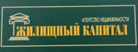 Самозанятый