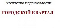 ГОРОДСКОЙ КВАРТАЛ НН