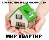 Мир квартир