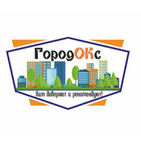 ГородОКс