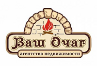 Ваш Очаг