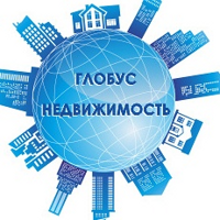 Глобус-недвижимость