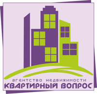 Квартирный вопрос