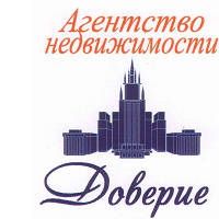 ДОВЕРИЕ