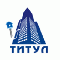 Титул