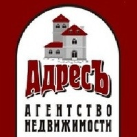 АДРЕСЪ