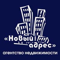 Новый адрес