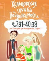 КСН
