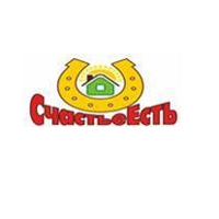 СчастьеЕсть
