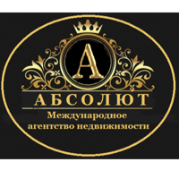 ООО  "Международное Агентство Недвижимости "АБСОЛЮТ",  (International Real Estate Agency «ABSOLYUT»