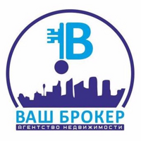 Компания ваш брокер