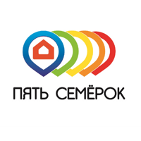 ПЯТЬ СЕМЕРОК