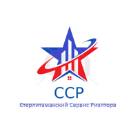 Стерлитамакский Сервис Риэлтора