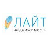 ООО "Лайт недвижимость"