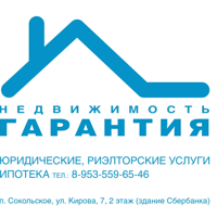 Косулина Светлана Владимировна