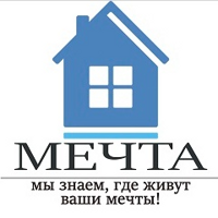 АН Мечта