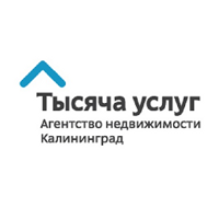 1000 УСЛУГ