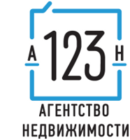 АН 123
