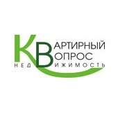 КВАРТИРНЫЙ ВОПРОС