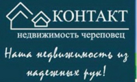 Контакт