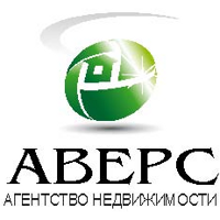 АВЕРС