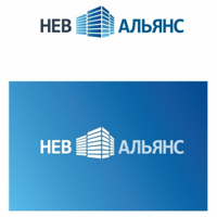 Нев-Альянс