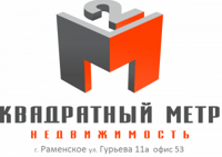Квадратный Метр