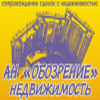 Обозрение