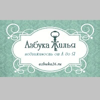 Азбука жилья (Железногорск)