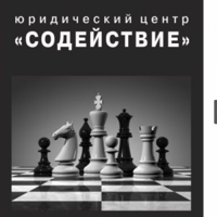 Недвижимость Москвы