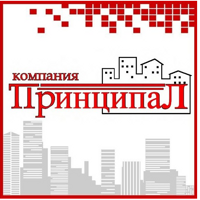 Компания Принципал-Недвижимость
