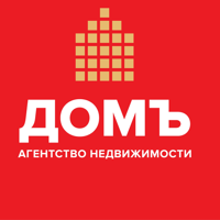 ДОМЪ