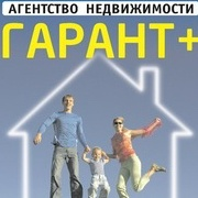 Гарант +