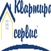 КВАРТИРА СЕРВИС
