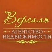 АН - ВЕРСАЛЬ