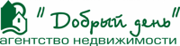 Агентство недвижимости "Добрый день"