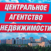 Самозанятый