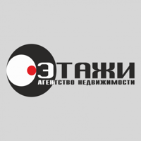 Этажи