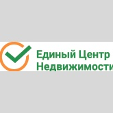 Единый Центр Недвижимости